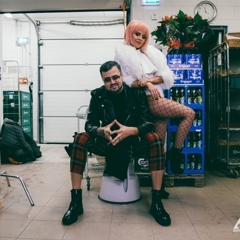 ПараТайн - Лямур (Single 2019)