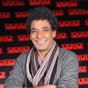 Mohamed Mounir - Soaal (2019)