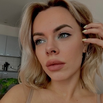 Только Настя, Igor Gonda - Полечу