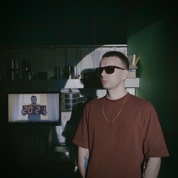 Кирилл Коперник - Гонка