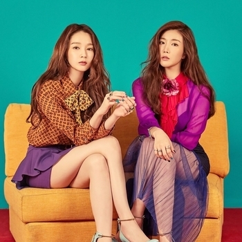 Davichi and Gaeko - Dawn do that