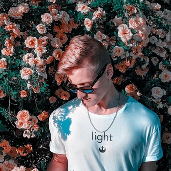 Voj, Pxlus, Босиком по солнцу - Atomic Heart