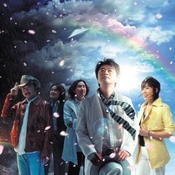 Southern All Stars - Mr.Black Jack ~Hadaka no Ousama~ (Killer Street 2005)