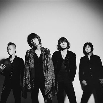 The Birthday - Silhouette