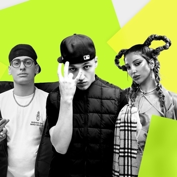 Aarne feat Bushido Zho, Anikv - Тесно