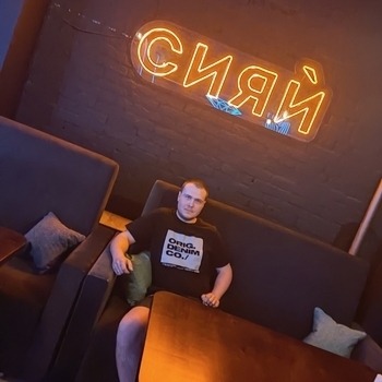 Degtev - Такси (Single 2021)