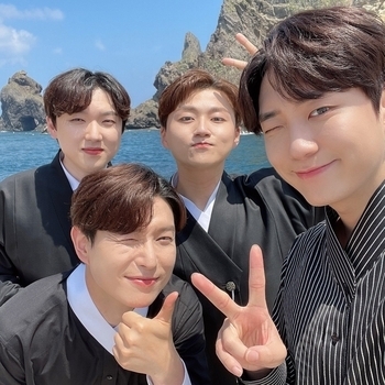 Forestella - Hijo De La Luna (2019)