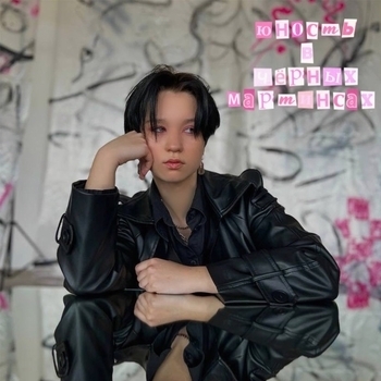 Lesa FS - Последний звонок (Для последнего звонка 2022)