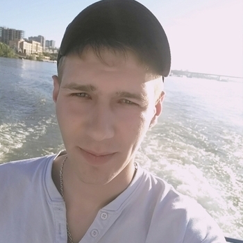 Exlls - Get It Together