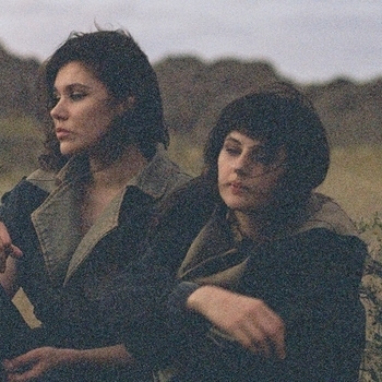 Сёстры feat Скриптонит - Высота (2020)