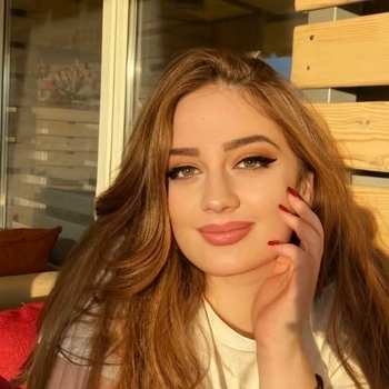 Люба Джиоева - Ныббар (Single 2021)