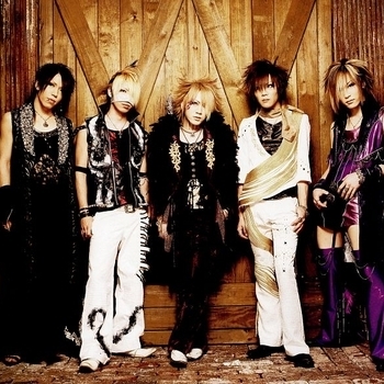 Артист The Gazette