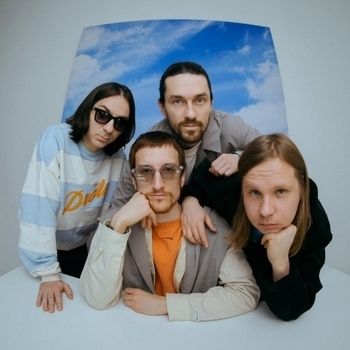 HSV - Лето в интернете