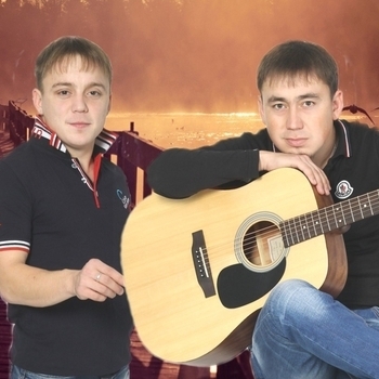 Формат и Кайрат Баекенов - Гажап Life (Single 2020)