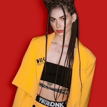 Pegas feat Джарахов - Туристы