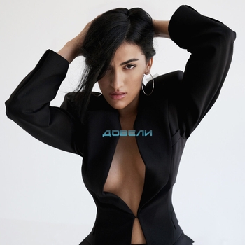 Jemmy - Quarry Bank (Stelios Vassiloudis Remix)