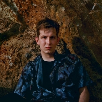 Реставрация и Лемниската Петрикор - Покрась волосы