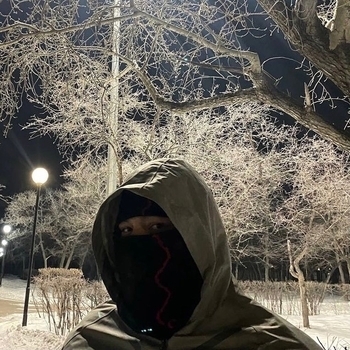 Ushira - Sakura (Prod. by rxdd)