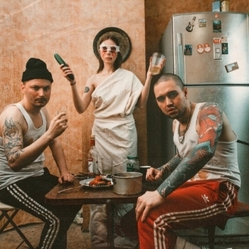 Крими Край - Бай-бай (Ппп 2021)