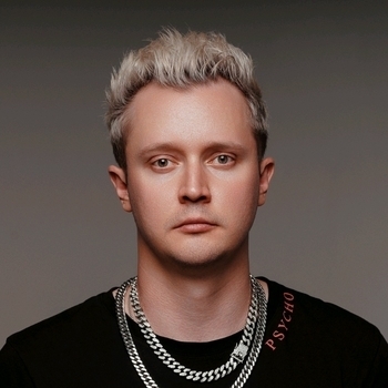 Александр Волкодав - Новый Год