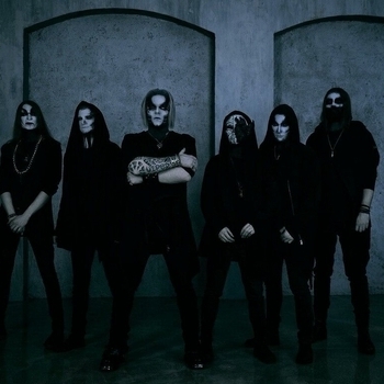 Above the Stars - Инь / Ян 2.0