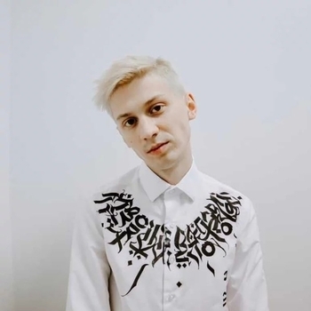 Nick Dayzi - Стану звездой