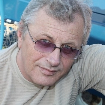 Александр Келеберда - Горький Вкус Кампари