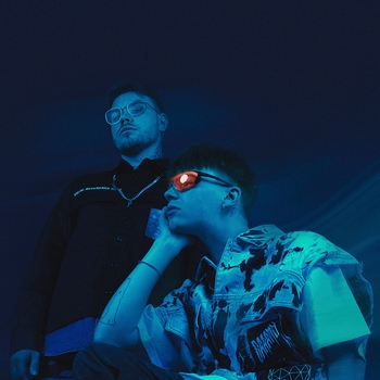 Памли & Споти feat Yeyo - Бесстыжие (Супер 2020)