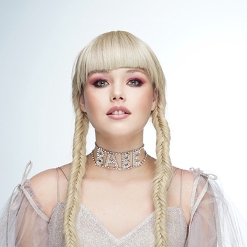 Настя Кравченко - Палишься (2024)