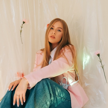 Мару и Накка - Отпусти (Single 2021)