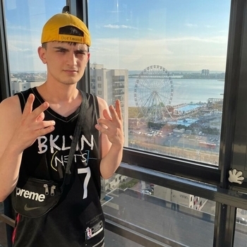 Jambo'o7 feat Tara202 - Саруман (Radio Edit) (Single 2021)