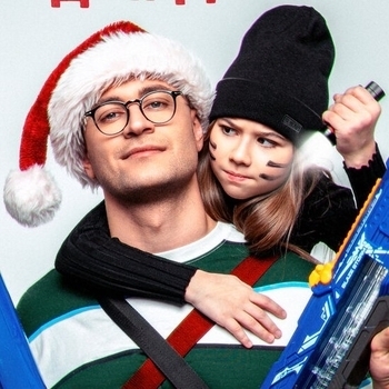 Dava and Милана Хаметова - Один дома