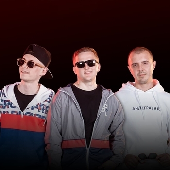 Sharai feat Gariko, Kymario - Девочка как лёд (Single 2021)