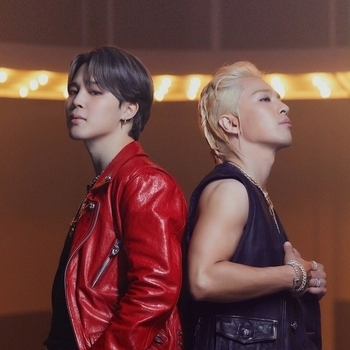 Taeyang and Jimin (BTS) - Vibe (Минус)