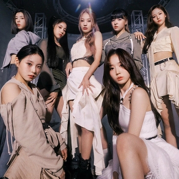 NMIXX and Skz, Itzy - Jyp Nation (Single 2022)