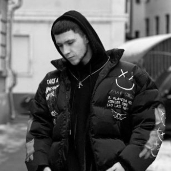 Lil Ex - Местами