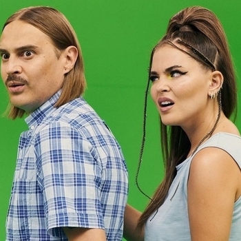 Ильич да Софья - Ты так любишь (Single 2021)