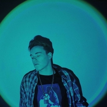 Несогласие - Всё в порядке, всё пройдёт