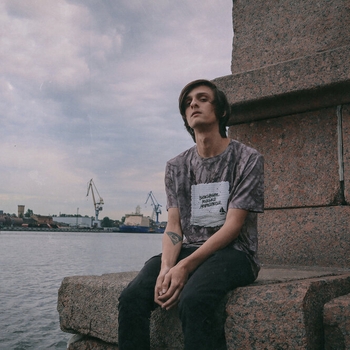 Alcopartyman, Совергон - fuck that