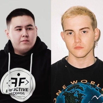 Imanbek, Trevor Daniel - In The Morning