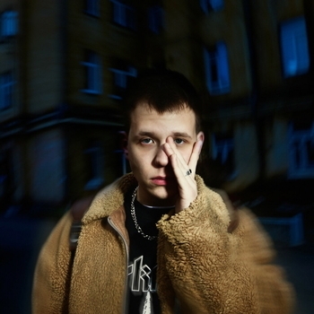 Даниил Ким - Химикаты