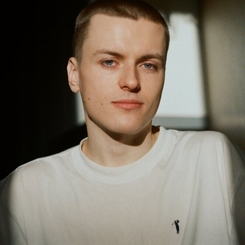 Усиков - Как дела? (Single 2022)