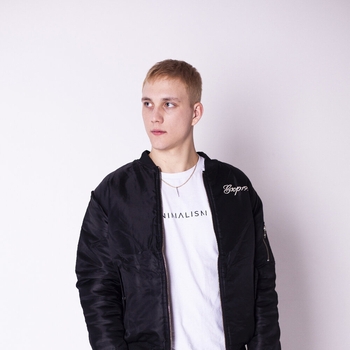 Недома - Платье