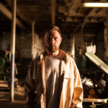 A Nik - С чего начинается Родина (2020)