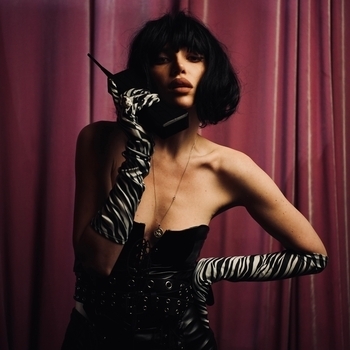 Артист Chepikk 