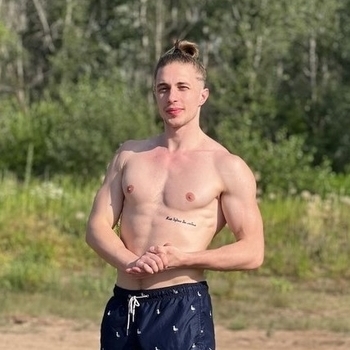 Kotvitsky, XCELLA - Ветер