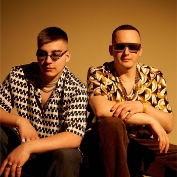 Chipa & Daby - Весь мир (10. 2022)