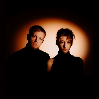 Kanatami - Пора (Тишина улыбается 2019)