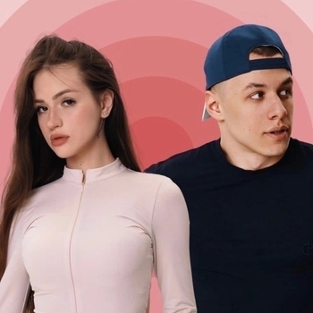 Macan, Scirena - Ivl