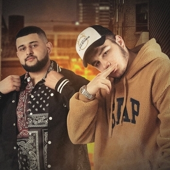 Unik, Gara - Мне мало